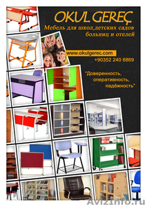 Мебель для школ из Турции - Изображение #1, Объявление #1026065