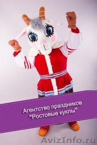 Ростовые куклы  - Изображение #3, Объявление #1028545