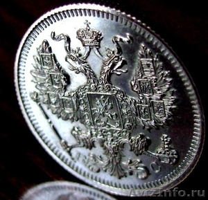 Редкая, серебряная монета 20 копеек , г/в 1914. - Изображение #1, Объявление #1021926
