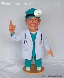  Интерьерная коллекционная кукла доктор “ Primum non nocere” - Изображение #1, Объявление #1027003