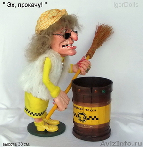 Интерьерная коллекционная кукла баба яга " Эх, прокачу ! " - Изображение #2, Объявление #1026890