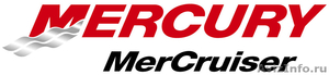  Продажа и ремонт:Лодочные моторы Mercury 2,5 - 275 л.с. - Изображение #1, Объявление #1019518