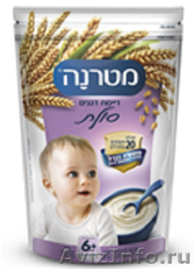 Детское питание Матерна (Израиль) - Изображение #1, Объявление #1032019