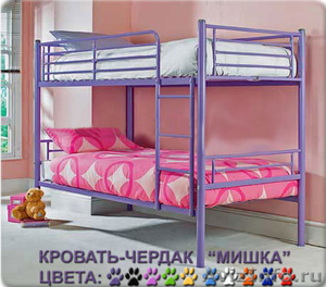 кровать чердак,кровати металлические - Изображение #1, Объявление #1045995