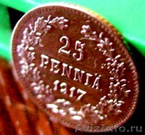 Редкая, серебряная монета 25 пенни, г/в 1917. - Изображение #3, Объявление #1012649