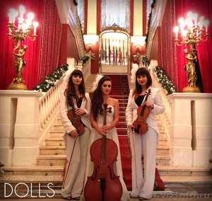 Струнное трио DOLLS - современная и классическая музыка - Изображение #1, Объявление #1036710
