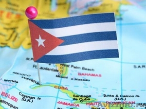 ООО «Вояж-Центр» предлагает туры на Кубу, Варадеро - Изображение #1, Объявление #1040234