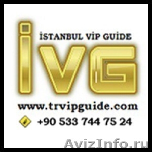Услуги индивидуальный частный гид в Стамбуле - Изображение #3, Объявление #1034462
