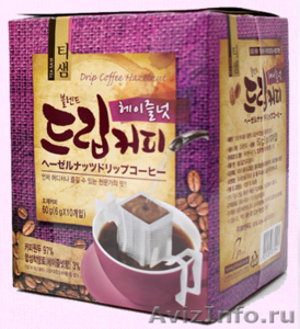 Кофе DRIP COFFEE HAZELNUT производство Южная Корея - Изображение #1, Объявление #1054907