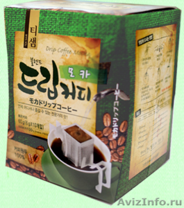 Кофе DRIP COFFEE MOCHA производство Южная Корея - Изображение #1, Объявление #1054914