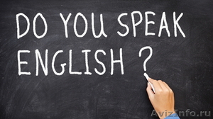 Уроки английского языка по скайпу от преподавателя с международным опытом - Изображение #2, Объявление #1058745