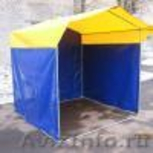 Каркасно-тентовые торговые конструкции (зонты, палатки, шатры)     - Изображение #1, Объявление #1067412
