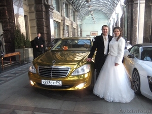 Заказ Золотого Мерседеса S-500 на свадьбу в Москве - Изображение #10, Объявление #1070857
