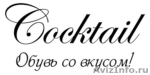 Интернет магазин модных босоножек с доставкой по всей России - Изображение #1, Объявление #1074848