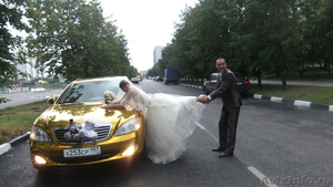 Заказ Золотого Мерседеса S-500 на свадьбу  - Изображение #5, Объявление #1080923