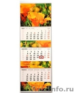 Рабочие  календари с вашим логотипом - Изображение #2, Объявление #1081759