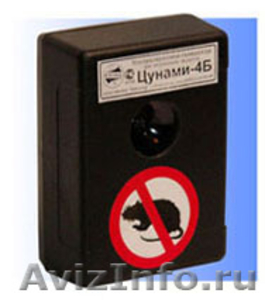 Ультразвуковой электронный отпугиватель грызунов Цунами 4Б на батарейках - Изображение #4, Объявление #1080600
