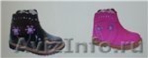 Турецкая фирма-производитель продаёт детскую обувь оптом.  - Изображение #4, Объявление #1085634