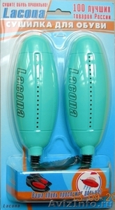Инфракрасная электро сушилка для обуви Lacona Лакона - Изображение #3, Объявление #1099710
