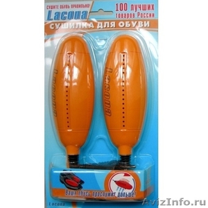 Электрическая инфракрасная сушилка для обуви Lacona Лакона - Изображение #5, Объявление #1099709
