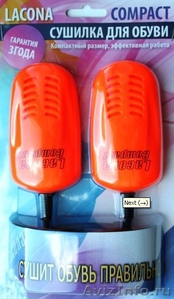 Электрическая инфракрасная сушилка для обуви Lacona Лакона - Изображение #2, Объявление #1099709