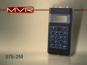 ВТБ-1М виброметр всего за 19999руб от компании MVR-Company (Санкт-Петербург), ВТ - Изображение #5, Объявление #1102041