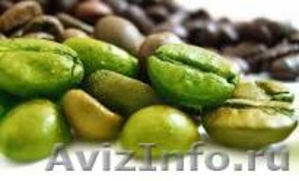 Green Coffee с имбирем - новый, чистый и верный способ похудеть. - Изображение #1, Объявление #1112668