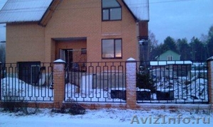 Продам дом в деревне неподалёку от Москвы - Изображение #1, Объявление #1152058