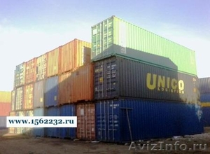 Продам 20 и 40 футовые контейнеры от 45000, Москва - Изображение #1, Объявление #1144836