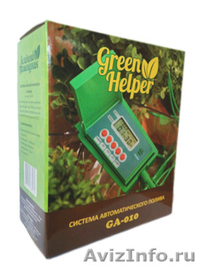 Устройство капельного авто полива GA - 010 Green Helper для домашних цветов  - Изображение #2, Объявление #1145172