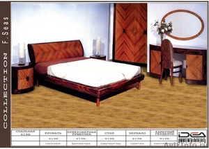 Продам мебель для спальни. - Изображение #2, Объявление #1152623