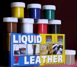 Cредство Liquid Leather Жидкая Кожа для самостоятельного реставрации кожи - Изображение #3, Объявление #1145177