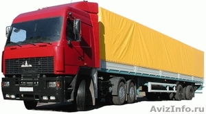 Длинномеры, шаланды и грузовики 13.60 м. 20 т в аренду - Изображение #1, Объявление #1159282