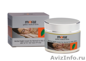Натуральный крем для нормальной кожи лица Moraz Herbal Night Cream - Изображение #1, Объявление #1154832