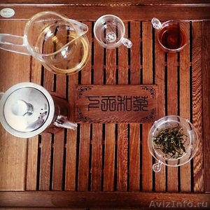 Чай и посуда из Китая - Изображение #4, Объявление #1171199