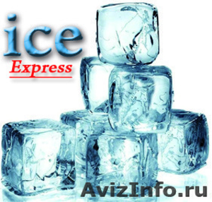 Доставка фраппе и кускового льда  по Москве - Изображение #1, Объявление #1172799