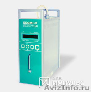 Продам анализатор качества молока Ekomilk - Изображение #1, Объявление #1180329