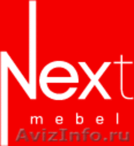 Компания «Next-Mebel» реализует качественную офисную мебель - Изображение #1, Объявление #1176979