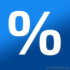 Находим клиентов за % от заказов - Изображение #1, Объявление #846621