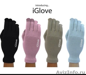 IGlove перчатки для сенсорных телефонов - Изображение #1, Объявление #1210868