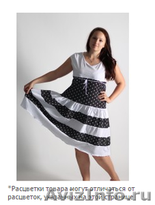 Женская одежда по низким ценам от ивановского производителя. - Изображение #4, Объявление #1205427