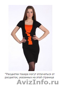 Женская одежда по низким ценам от ивановского производителя. - Изображение #10, Объявление #1205427
