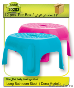 Производство пластмассовых изделий "Дорика" Иран - Изображение #4, Объявление #1202657