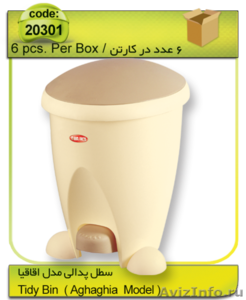Производство пластмассовых изделий "Дорика" Иран - Изображение #5, Объявление #1202657