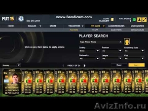 Купиты Монеты  FIFA 15 Ultimate Team   / Coins для Android / iOS/PS/PC - Изображение #5, Объявление #1208897