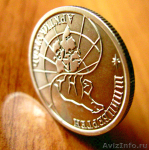 Редкая монета 100 рублей «Арктикуголь-Шпицберген» 1993 года. - Изображение #1, Объявление #1206827