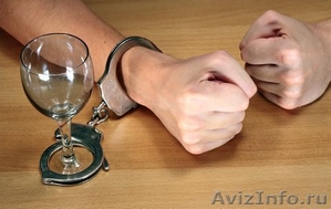 Комплексный метод лечения алкоголизма - Изображение #1, Объявление #1236144