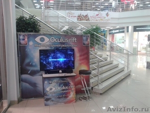 Аттракцион на базе Oculus Rift DK 2 - Изображение #2, Объявление #1228403