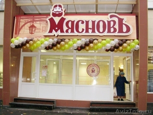 Компания МясновЪ снимет в аренду помещение - Изображение #1, Объявление #1234771