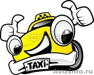 Водитель такси Водитель такси - Изображение #1, Объявление #1254997